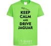 Kids T-shirt Drive Jaguar orchid-green фото