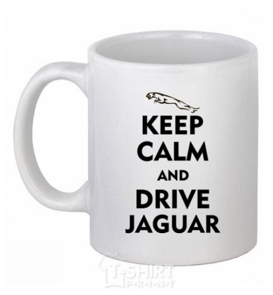 Ceramic mug Drive Jaguar White фото