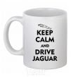 Ceramic mug Drive Jaguar White фото