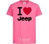 Детская футболка I Love Jeep Ярко-розовый фото