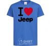 Детская футболка I Love Jeep Ярко-синий фото