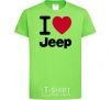 Kids T-shirt I Love Jeep orchid-green фото
