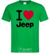 Мужская футболка I Love Jeep Зеленый фото