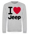 Sweatshirt I Love Jeep sport-grey фото