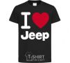 Детская футболка I Love Jeep Черный фото