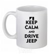 Ceramic mug Drive Jeep White фото