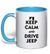 Mug with a colored handle Drive Jeep sky-blue фото