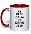 Mug with a colored handle Drive Jeep red фото