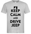 Men's T-Shirt Drive Jeep grey фото