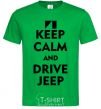 Men's T-Shirt Drive Jeep kelly-green фото