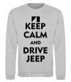 Sweatshirt Drive Jeep sport-grey фото