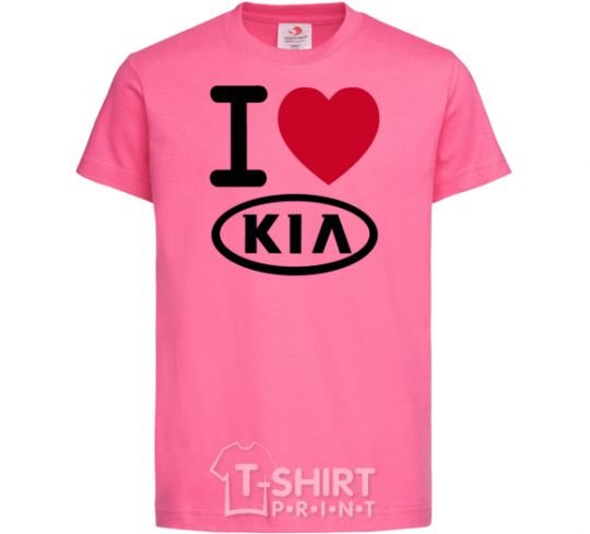 Детская футболка I Love Kia Ярко-розовый фото
