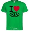 Men's T-Shirt I Love Kia kelly-green фото