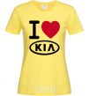 Women's T-shirt I Love Kia cornsilk фото