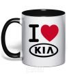 Mug with a colored handle I Love Kia black фото