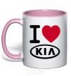 Mug with a colored handle I Love Kia light-pink фото