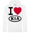 Men`s hoodie I Love Kia White фото