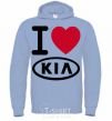 Men`s hoodie I Love Kia sky-blue фото