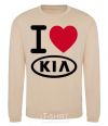 Sweatshirt I Love Kia sand фото