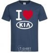Men's T-Shirt I Love Kia navy-blue фото