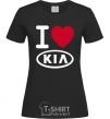 Женская футболка I Love Kia Черный фото