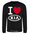 Sweatshirt I Love Kia black фото