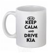 Ceramic mug Drive Kia White фото