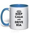Mug with a colored handle Drive Kia royal-blue фото