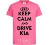 Kids T-shirt Drive Kia heliconia фото