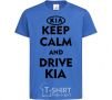 Kids T-shirt Drive Kia royal-blue фото