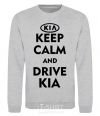 Sweatshirt Drive Kia sport-grey фото