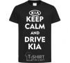 Kids T-shirt Drive Kia black фото