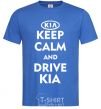 Мужская футболка Drive Kia Ярко-синий фото