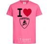 Детская футболка I Love Lamborghini Ярко-розовый фото