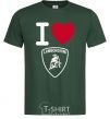 Men's T-Shirt I Love Lamborghini bottle-green фото