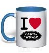 Mug with a colored handle I Love Land Rover royal-blue фото