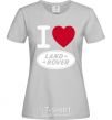 Women's T-shirt I Love Land Rover grey фото