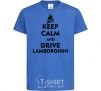 Детская футболка Drive Lamborghini Ярко-синий фото