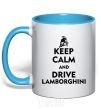 Mug with a colored handle Drive Lamborghini sky-blue фото