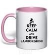 Mug with a colored handle Drive Lamborghini light-pink фото