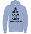 Men`s hoodie Drive Lamborghini sky-blue фото