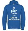 Men`s hoodie Drive Lamborghini royal фото