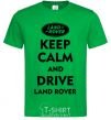 Мужская футболка Drive Land Rover Зеленый фото