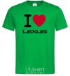 Men's T-Shirt I Love Lexus kelly-green фото