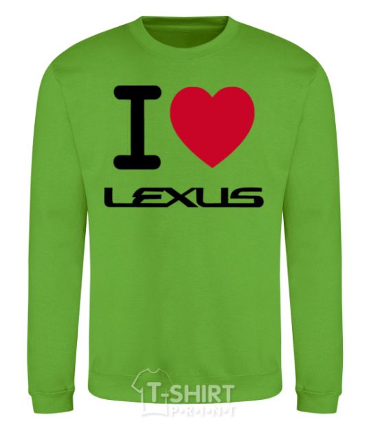 Sweatshirt I Love Lexus orchid-green фото