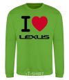 Sweatshirt I Love Lexus orchid-green фото