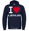 Men`s hoodie I Love Lexus navy-blue фото