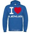 Men`s hoodie I Love Lexus royal фото