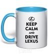 Mug with a colored handle Drive Lexus sky-blue фото