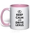 Mug with a colored handle Drive Lexus light-pink фото
